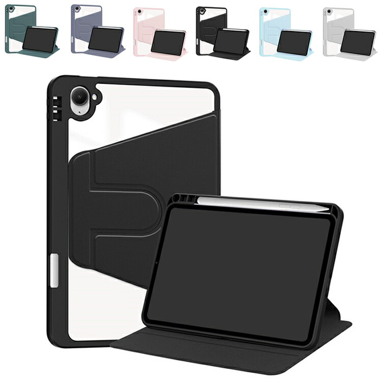 Xiaomi pad mini 512GB 箱付き 専用ケース、ペンつき Xiaomi pad mini 512GB 箱付き 専用ケース、ペンつき Xiaomi pad mini