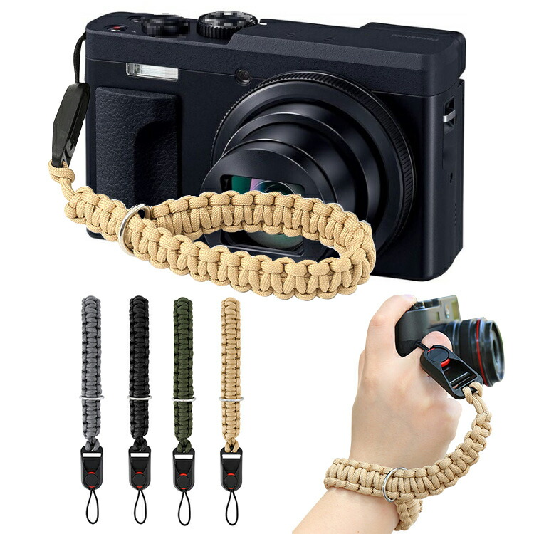 Panasonic TZ99 ストラップ付き LUMIX DC-TZ99 ストラップ ZS99 ハンドストラップ 落下防止 片手
