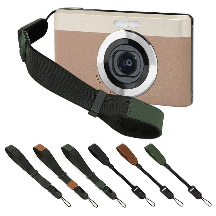 KODAK PIXPRO C1【首かけストラップ付き】 楽天市場】Kodak PIXPRO C1 ストラップ FZ55 / FZ45 / WPZ2