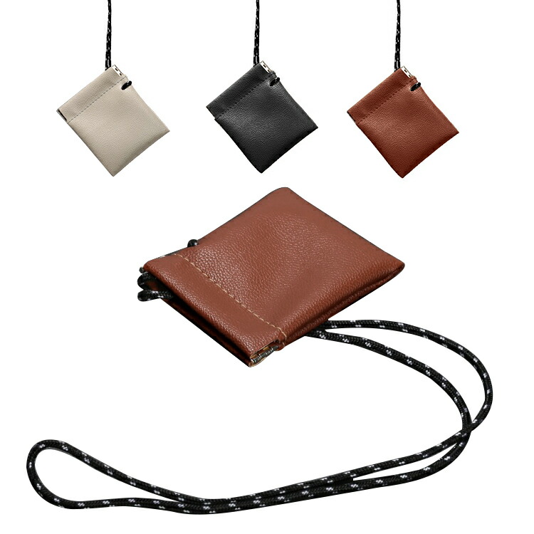 楽天市場】AirPods Pro 3 ケース 第3世代 カバー ショルダーストラップ