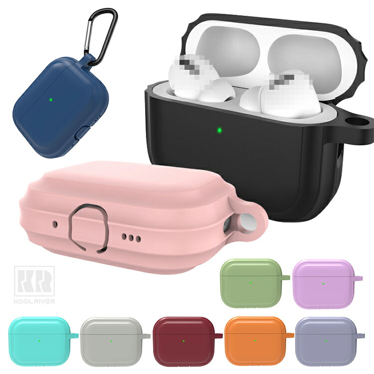 Apple AirPods Pro 3シリコンカバー付き AirPods Pro 第3世代 ケース カラビナ付き シリコンカバー