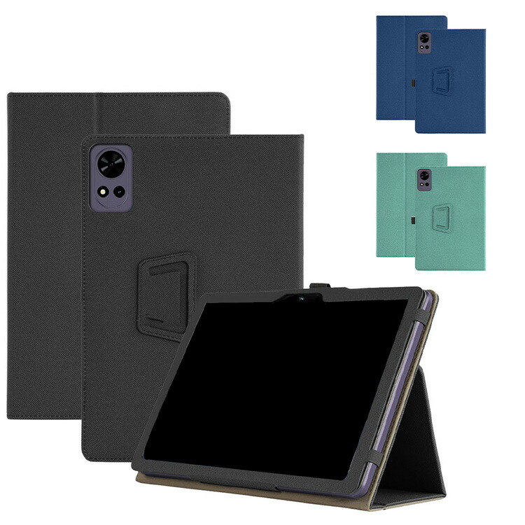 楽天市場】For Tabtop V5 / Tavoni V5 / HAOVM V5 / AvidPad V5 ケース