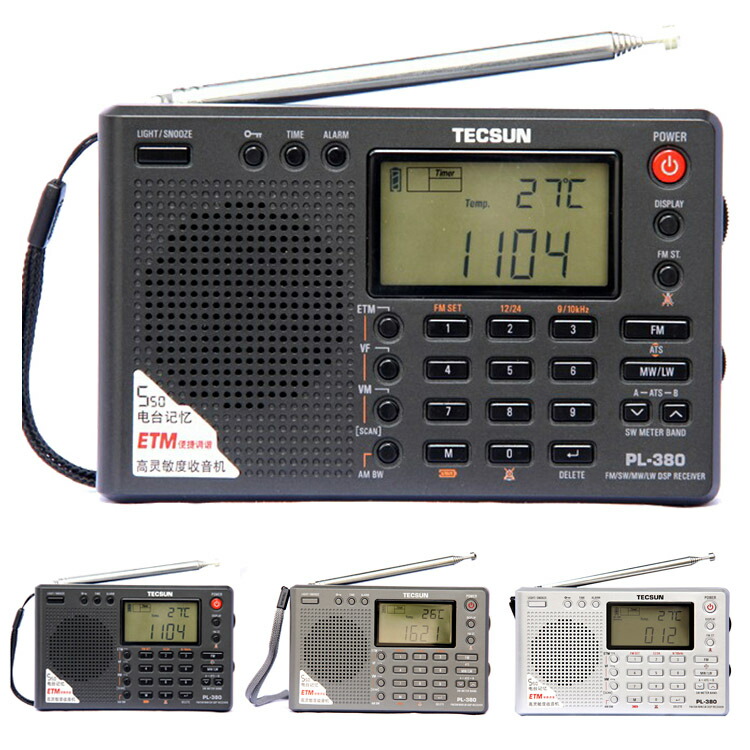【美品】TECSUN　短波ラジオ　PL-680 PL-680 | TECSUN Radio