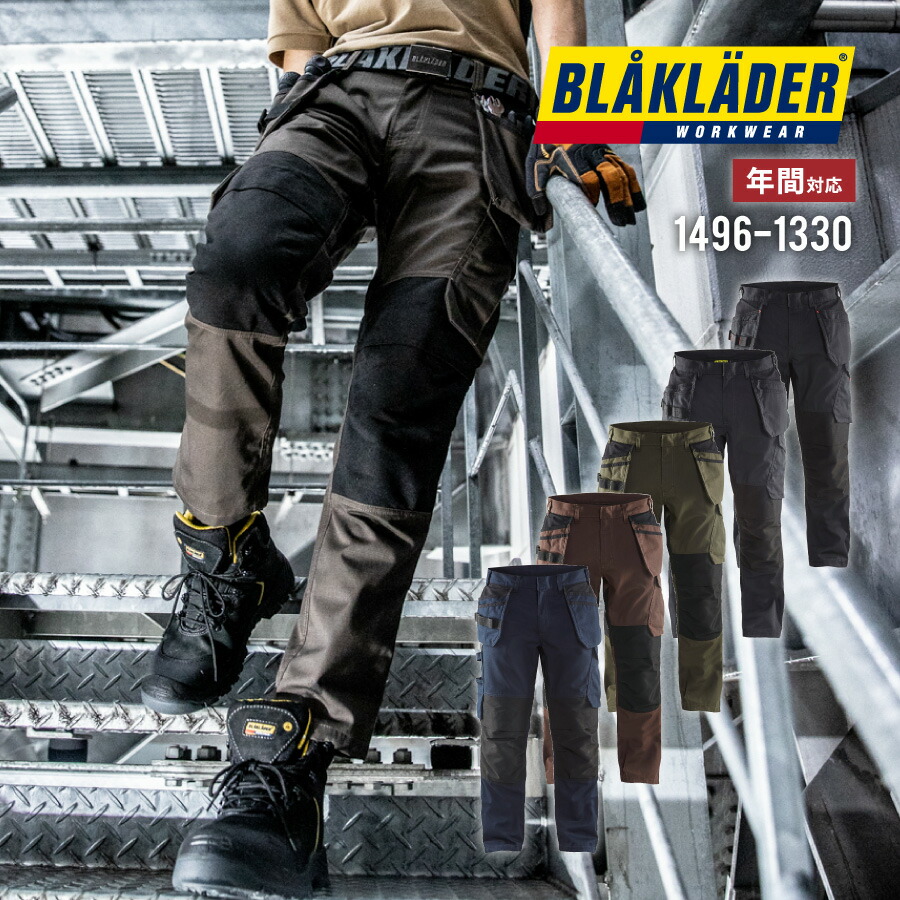 Pvot カーゴパンツ ブラック XL Solitude