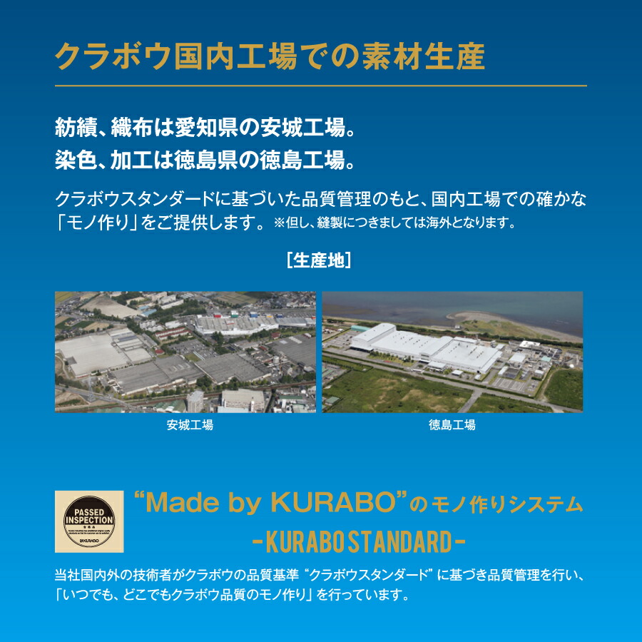 即日出荷 シャツ 長袖 メンズ 春夏 静電気帯電防止素材 涼感素材 作業服 作業着 ビッグボーン 6845 即日出荷 送料無料 Butlerchimneys Com