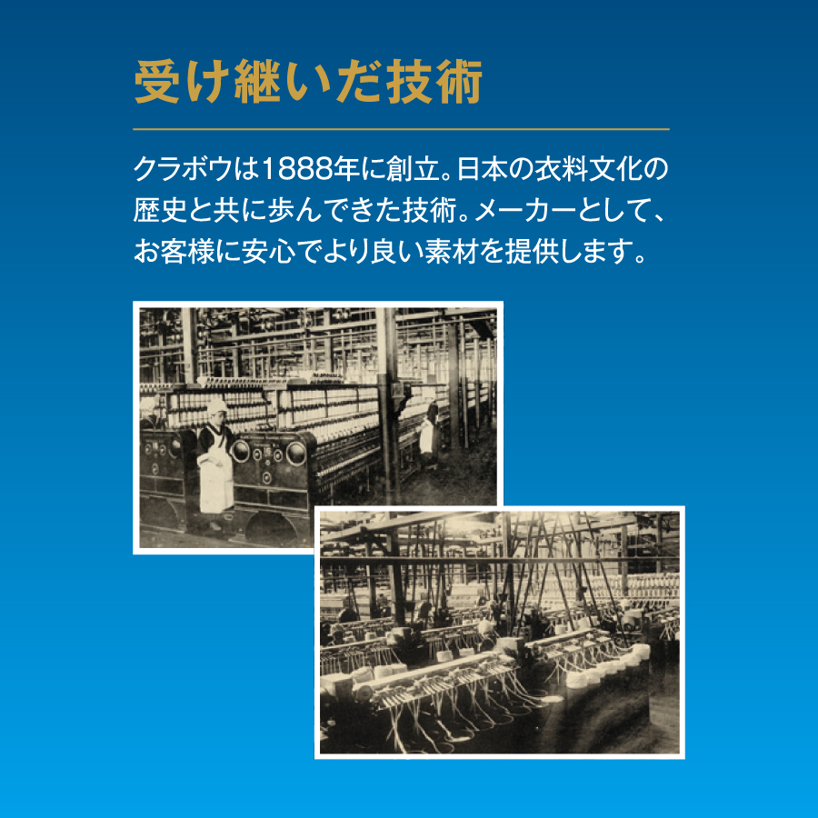 即日出荷 シャツ 長袖 メンズ 春夏 静電気帯電防止素材 涼感素材 作業服 作業着 ビッグボーン 6845 即日出荷 送料無料 Butlerchimneys Com