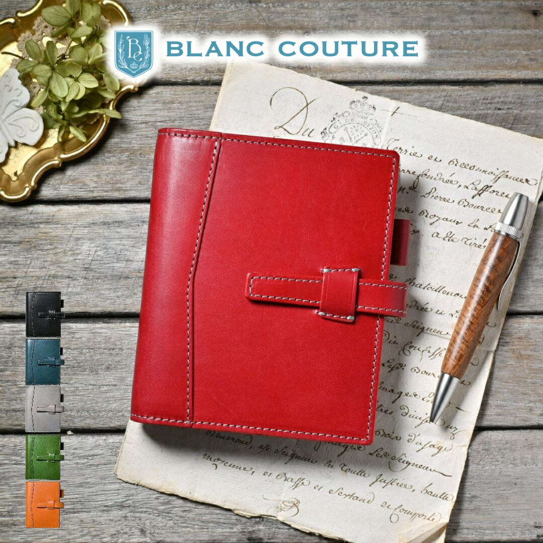 楽天市場】システム手帳 本革ノート A6サイズ ダヴィンチ