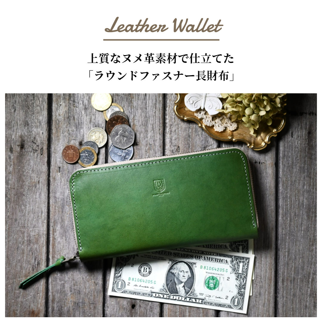 財布 長財布 レディース 大容量 人気 おしゃれ 小銭入れ 多機能 緑色