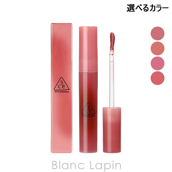 楽天市場】スリーコンセプトアイズ 3CE シャインリフレクター 1.7g