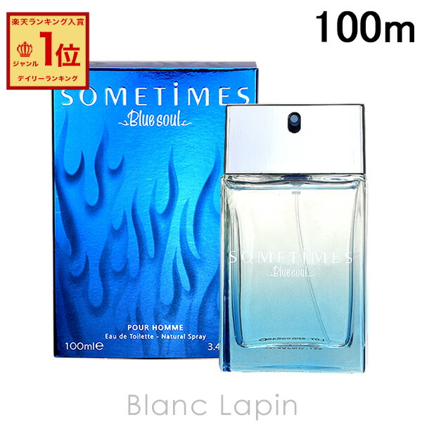 楽天市場】ラボラトリオ・オルファティーボ LABORATORIO OLFATTIVO ア