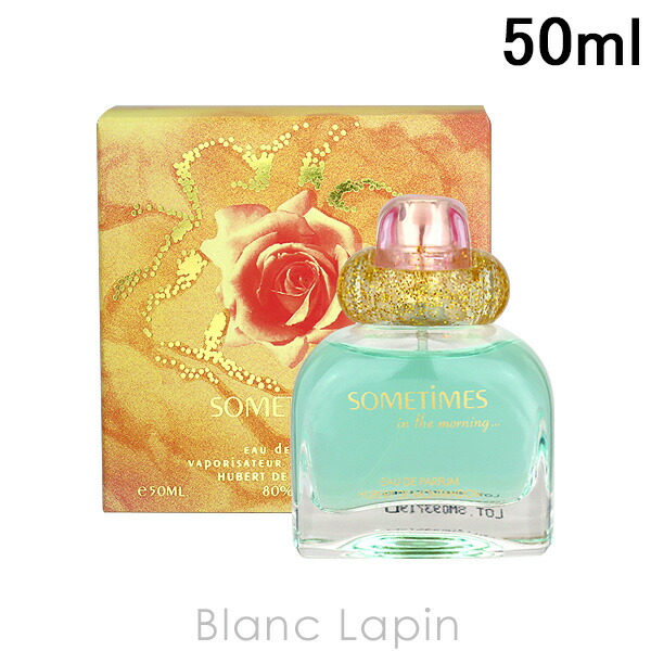 楽天市場】ビーディーケーパルファム BDK Parfums クレームドゥキュ