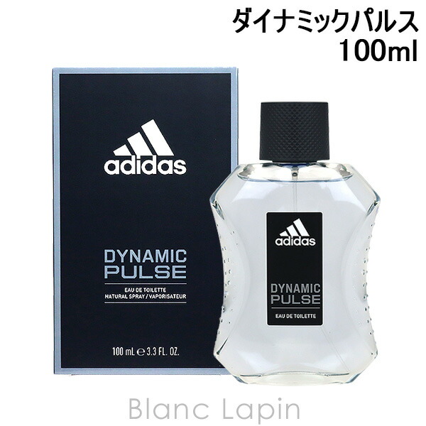 楽天市場】アディダス ADIDAS バイブス チルゾーン EDP 30ml