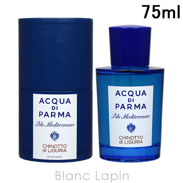 【楽天市場】アクアディパルマ ACQUA DI PARMA ブルーメディテラネオ キノット EDT 75ml [570353]：BLANC