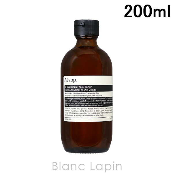 AESOP イソップ ゼラニウム ボディクレンザー 500ml 2個セット 61GhkYnXM0L._AC_SY200_QL15_.jpg