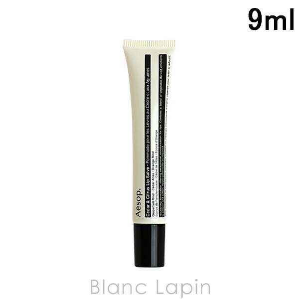 Aesop はる 楽天市場】イソップ AESOP イソップハーバルボディロールオン