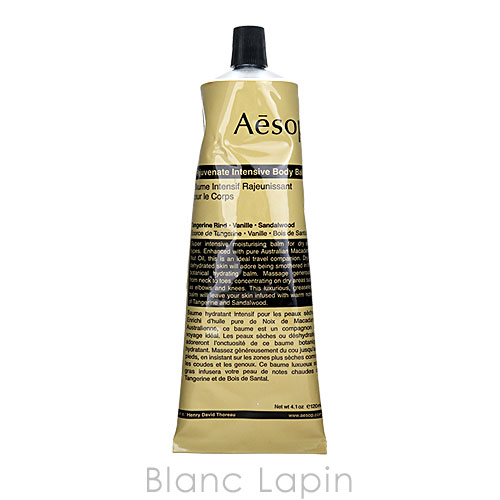 楽天市場 イソップ Aesop インテンシブハイドレーティングボディバーム 1ml Blanc Lapin ブランラパン