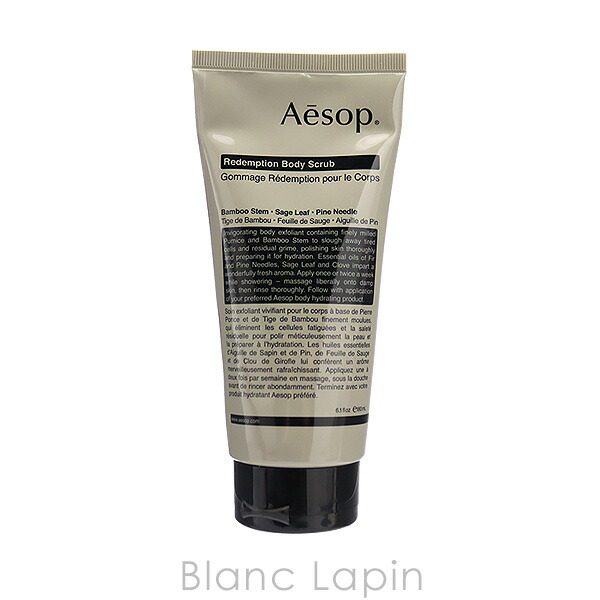 楽天市場】【公式ショッパー付き・国内正規品】Aesop イソップ