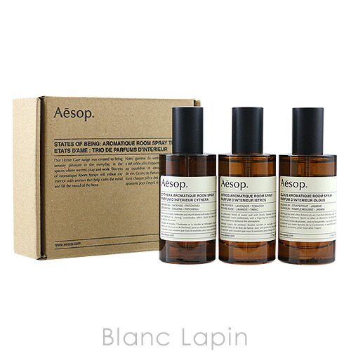 ミニサイズセット】 イソップ AESOP ステイトオブビーイングアロマ 