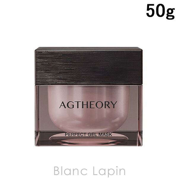 エイジーセオリー AGTHEORY パーフェクトジェルマスク 50g [154104]