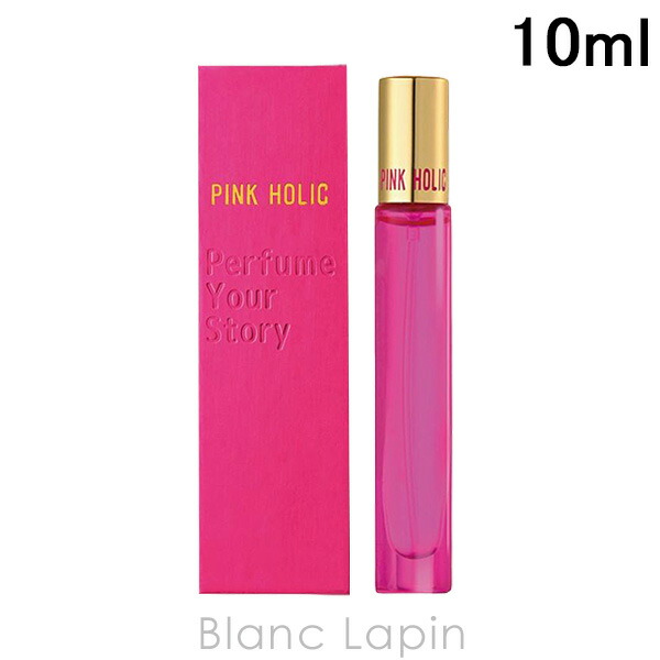 楽天市場】ビーディーケーパルファム BDK Parfums タバックローズ EDP