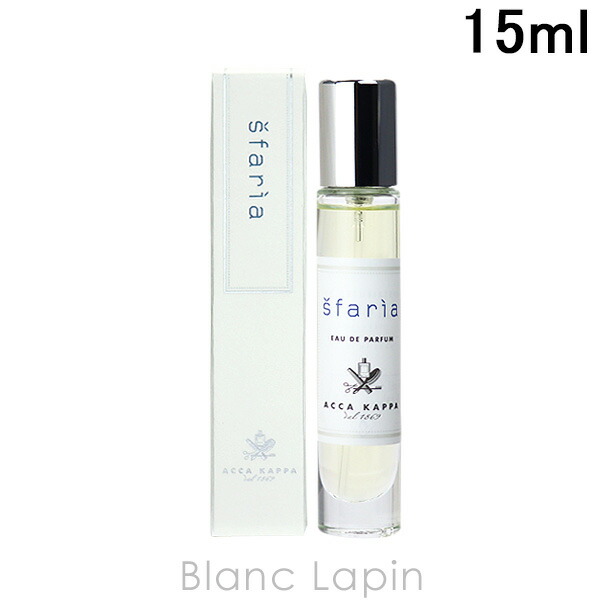 楽天市場】アッカカッパ ACCA KAPPA ジャルディーノ EDP 15ml [008720] : BLANC LAPIN ［ブランラパン］