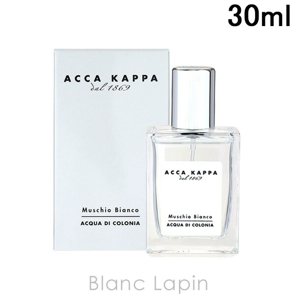 楽天市場】アッカカッパ ACCA KAPPA ジャルディーノ EDP 15ml [008720] : BLANC LAPIN ［ブランラパン］