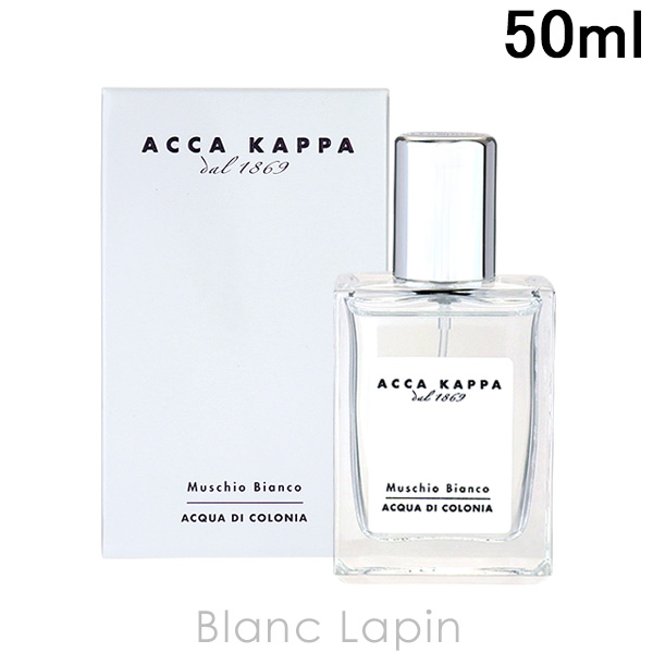 楽天市場】アッカカッパ ACCA KAPPA ホワイトモスボディローション 300ml [800652] : BLANC LAPIN ［ブランラパン］