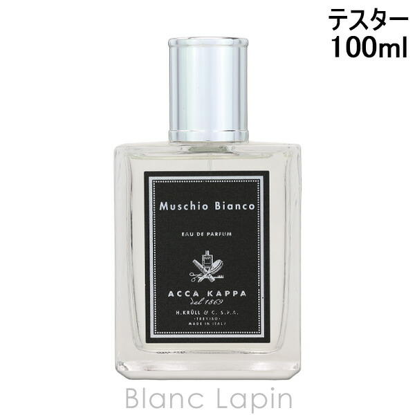 楽天市場】ロエベ LOEWE ソロ エジャ EDT 30ml フレグランス女性用