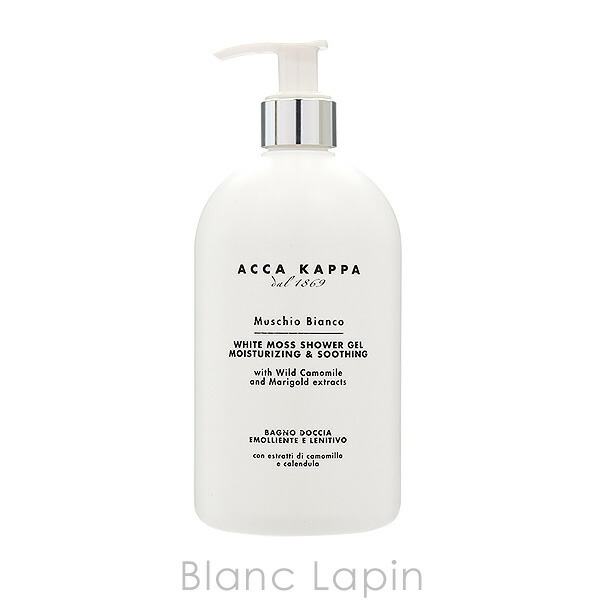 楽天市場】アッカカッパ ACCA KAPPA ホワイトモスボディローション 300ml [800652] : BLANC LAPIN ［ブランラパン］