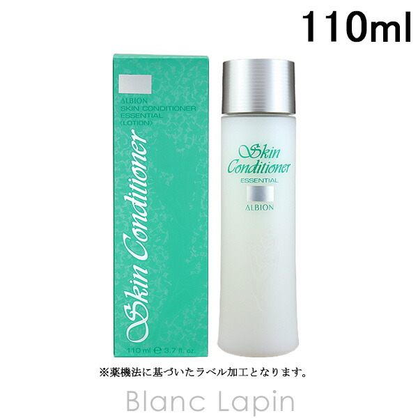 ALBION スキンコンディショナー エッセンシャルN 330ml 薬用スキンコンディショナー エッセンシャル N〈化粧水（敏感肌用