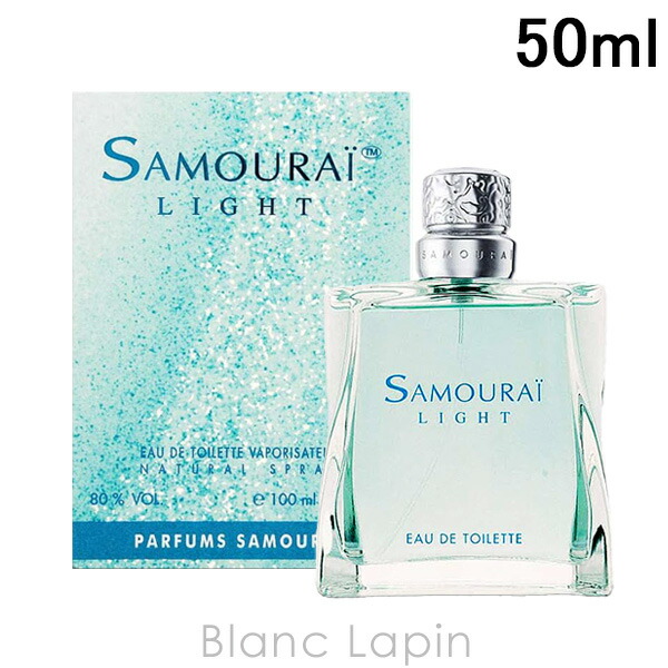 サムライユーロ　未使用新品　100ml 楽天市場】サムライ SAMOURAI サムライ ライト EDT SP 100ml
