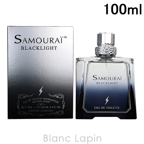 アザロ ザ モスト ウォンテッド オードパルファム インテンス 100ミリ Amazon.com: Azzaro The Most Wanted Parfum - Intense Mens