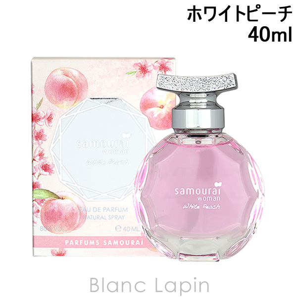 楽天市場】【ミニサイズ】 シャネル CHANEL 1957 EDP 4ml