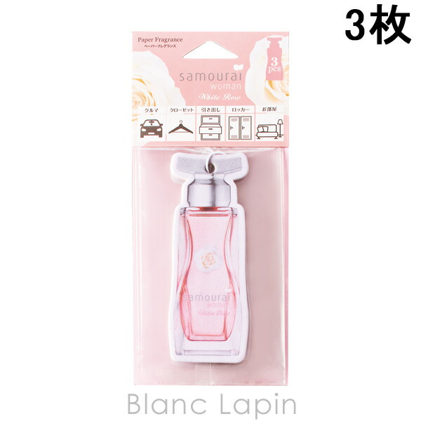 楽天市場】アランドロン ALAIN DELON サムライウーマンホワイトローズルームフレグランス 60ml [235580] : BLANC  LAPIN ［ブランラパン］