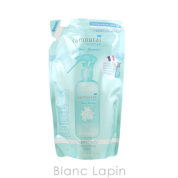 楽天市場】アランドロン ALAIN DELON サムライウーマンファブリックミスト 300ml [234637] : BLANC LAPIN  ［ブランラパン］