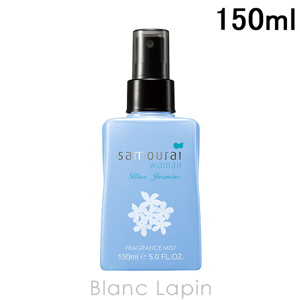 楽天市場】アランドロン ALAIN DELON サムライアクアマリン ボディソープ 400ml [232466] : BLANC LAPIN  ［ブランラパン］