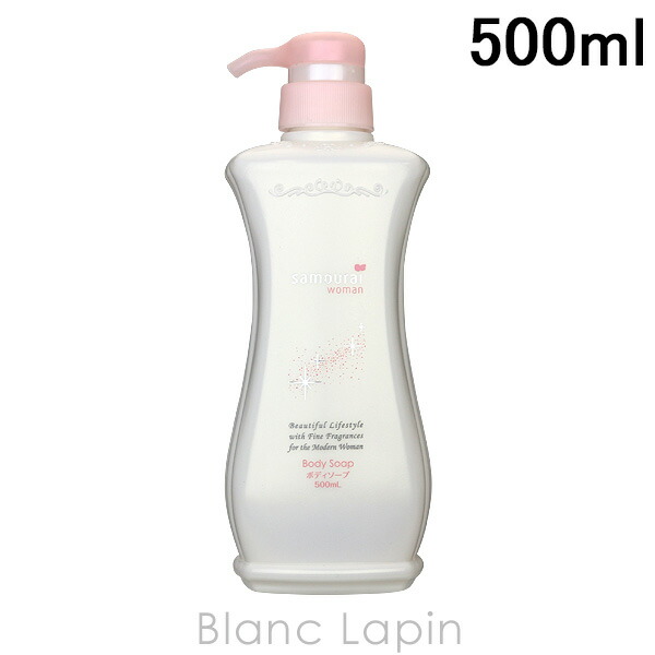 楽天市場】アランドロン ALAIN DELON サムライアクアマリン ボディソープ 400ml [232466] : BLANC LAPIN  ［ブランラパン］