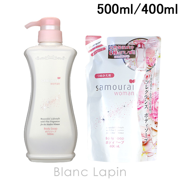 楽天市場】アランドロン ALAIN DELON サムライウーマン トリートメントコロン 200ml [236914] : BLANC LAPIN  ［ブランラパン］