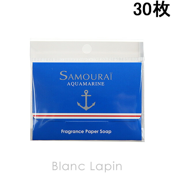 楽天市場】アランドロン ALAIN DELON サムライウーマンフレグランスボックス 170g [234866]【メール便可】 : BLANC  LAPIN ［ブランラパン］