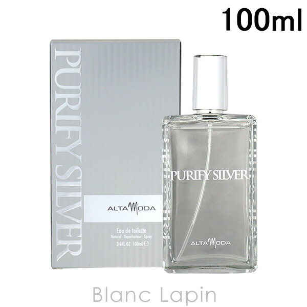 楽天市場】エルメス HERMES H24 EDP 100ml フレグランス男性用 香水