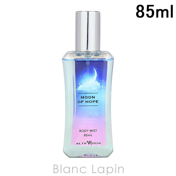 BLUE MOMENT ボディミスト BLUE MOMENT ボディミスト