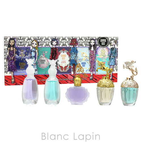 楽天市場 ミニサイズセット アナスイ Anna Sui トラディショナルミニセット 0894 Blanc Lapin ブランラパン