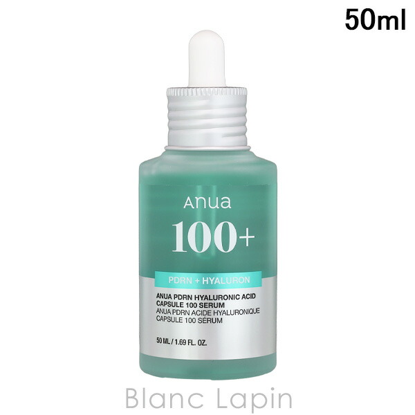 Anua アヌアPDRN ヒアルロン酸カプセル100 セラム　30ml×3 楽天市場】アヌア ANUA PDRNヒアルロン酸カプセル100+セラム 30ml 美容