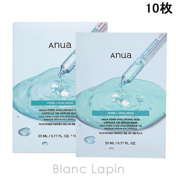 楽天市場】アヌア ANUA PDRNヒアルロン酸カプセル100セラム