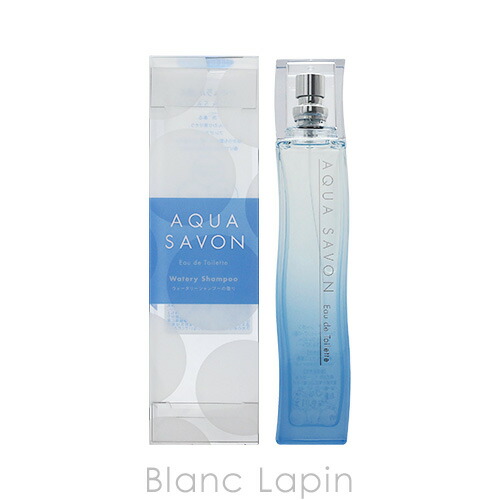 アクアシャボン AQUA SAVON ウォータリーシャンプーの香り EDT 80ml [585338]