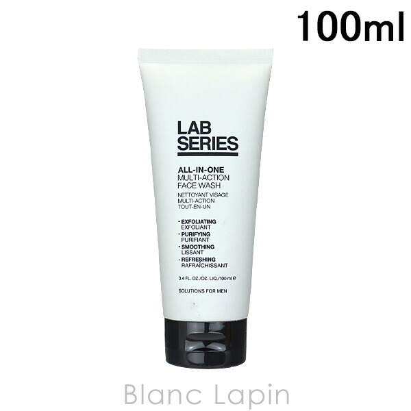 楽天市場】アラミス ラボシリーズ ARAMIS LAB SERIES マックスLSセラム