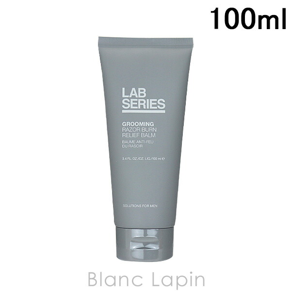 マックス　LS セラム　N 美容液　ラボシリーズ　LAB SERIES 27ml 楽天市場】アラミス ラボシリーズ ARAMIS LAB SERIES マックスLS