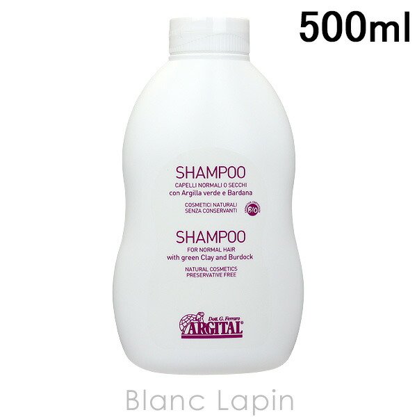 楽天市場】オリオセタ OLIOSETA ダメージケアシャンプー ライフアンド