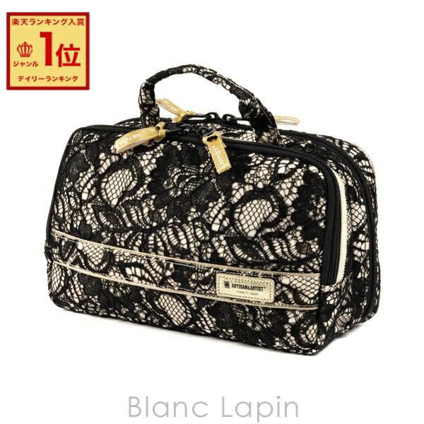 楽天市場】アルティザン＆アーティスト スロープシェイプ・ポーチ 4WP