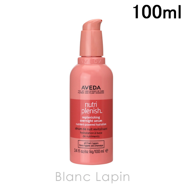 楽天市場】アヴェダ AVEDA カラーコントロールシャンプー 1000ml